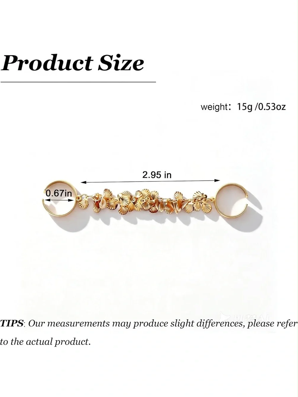 Anthropologie Gold Color Shell Charm Double Ring Chain